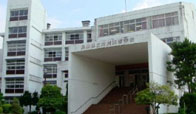 村岡高等学校