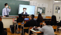 岡山県共生高等学校