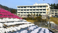 広島県立賀茂北高等学校