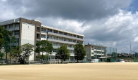 宇部高等学校