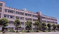 立川高等学校