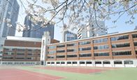 山脇学園高等学校