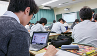 神奈川大学附属高等学校