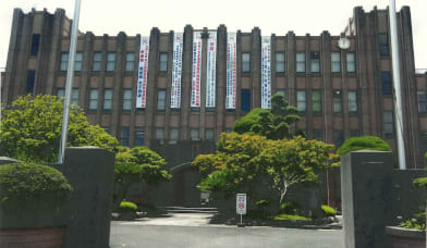 島原高等学校