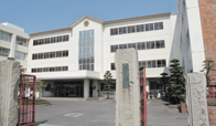 金光学園中学校