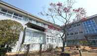 近畿大学附属広島中学校 福山校