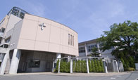 聖ドミニコ学園小学校