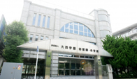 大西学園小学校