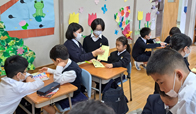 聖マリア小学校