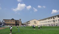 賢明学院小学校