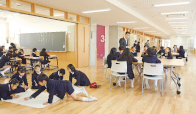 仁川学院小学校