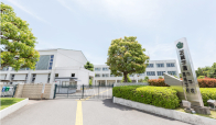 滋賀学園中学校