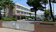 蓮田松韻高等学校