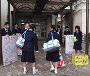 東京都　中台中学校　生徒会のみなさん2