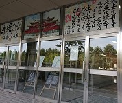 北海道　旭川工業高校　有志生徒のみなさん3