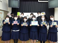 茨城県　竹園高校　SDGsカルタ制作委員会のみなさん1