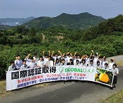 愛媛県　南宇和高校　農業科のみなさん2