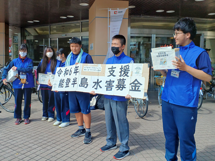 滋賀県　八日市南高校　地域支援活動部のみなさん2