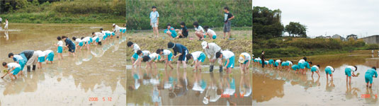 三重県　西が丘小学校　５年生のみなさん2