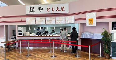 東京工科大学の学食