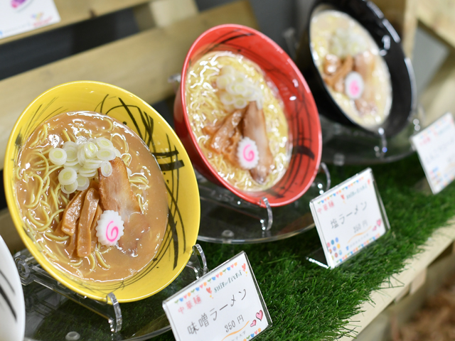 白百合女子大学の学食