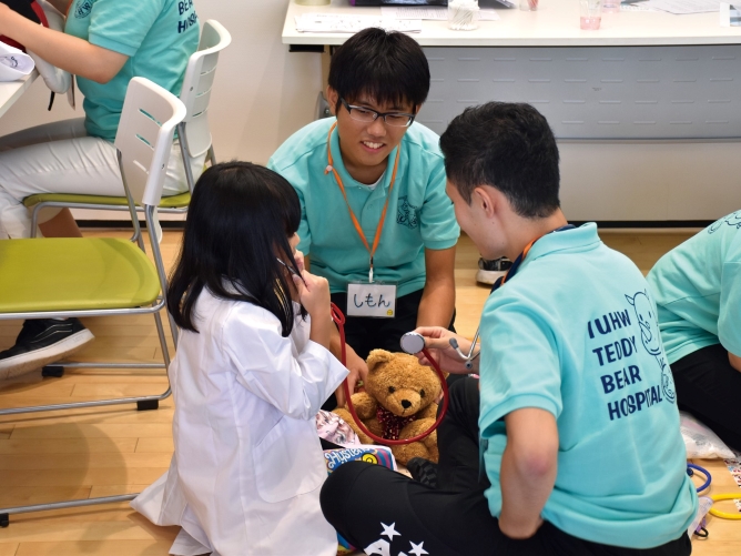 国際医療福祉大学の部活