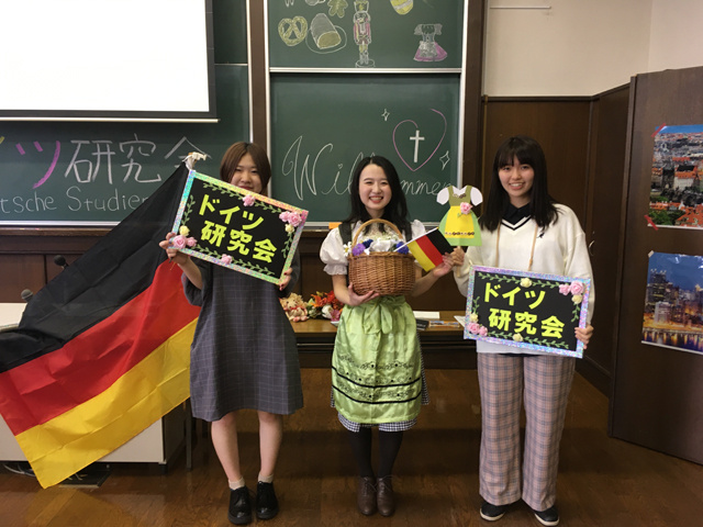 聖心女子大学の部活