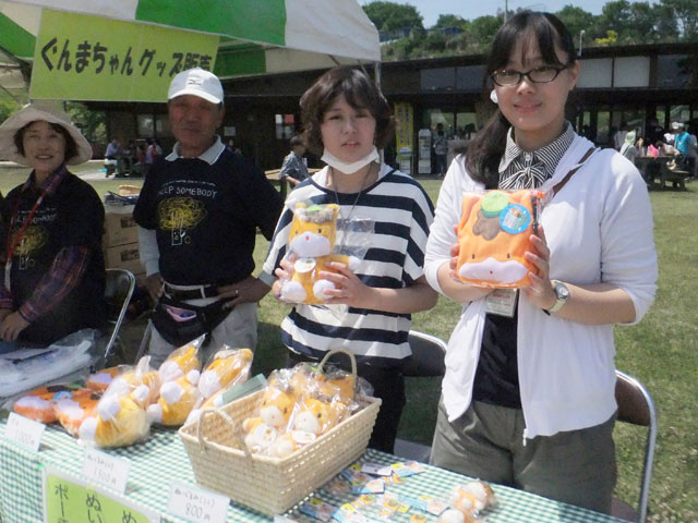 上武大学の部活