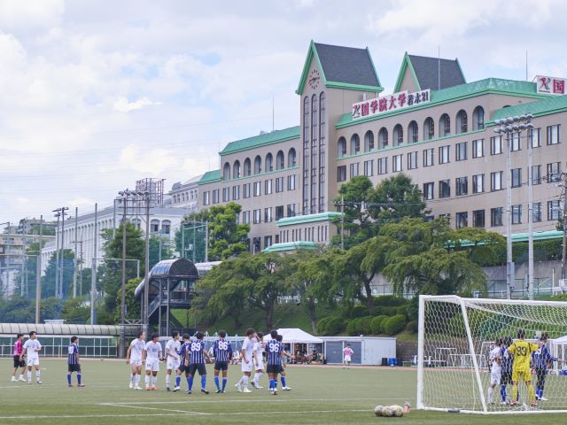 國學院大學