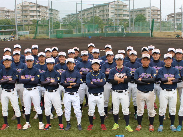 帝京平成大学のクラブ活動