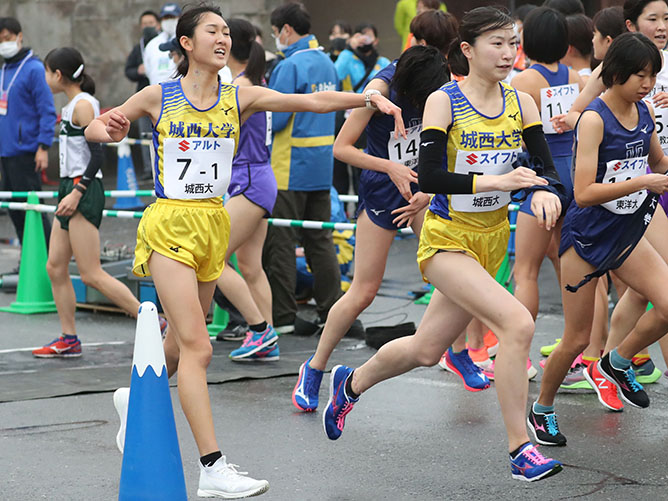 城西大学のクラブ活動