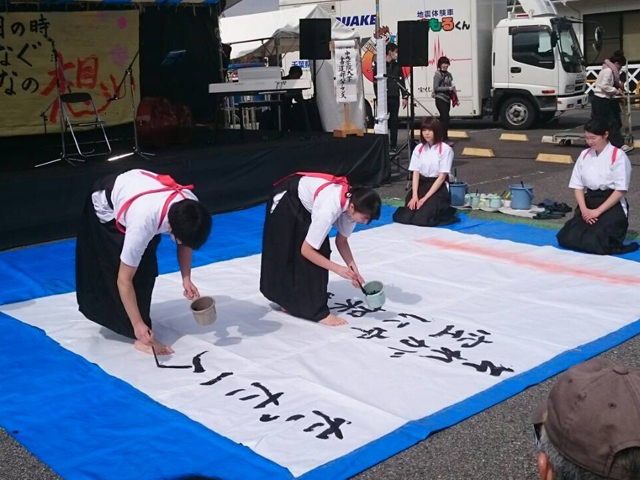 中央学院大学の部活