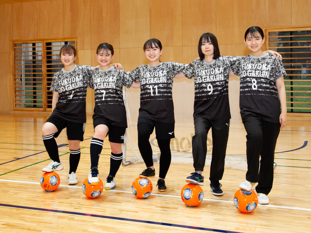 福岡女学院大学の部活