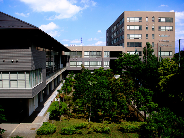 埼玉学園大学