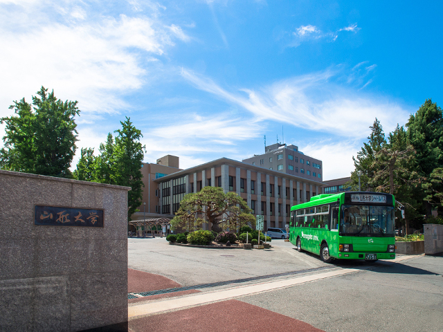 山形大学の施設・環境