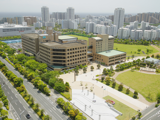 明海大学の施設