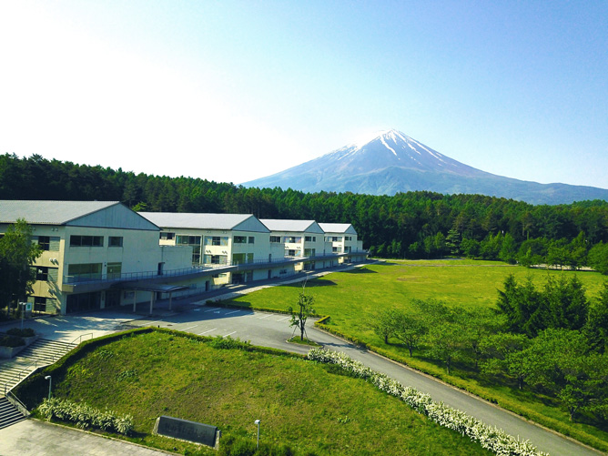 健康科学大学