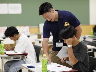 吉田学園公務員法科専門学校のcampusgallery