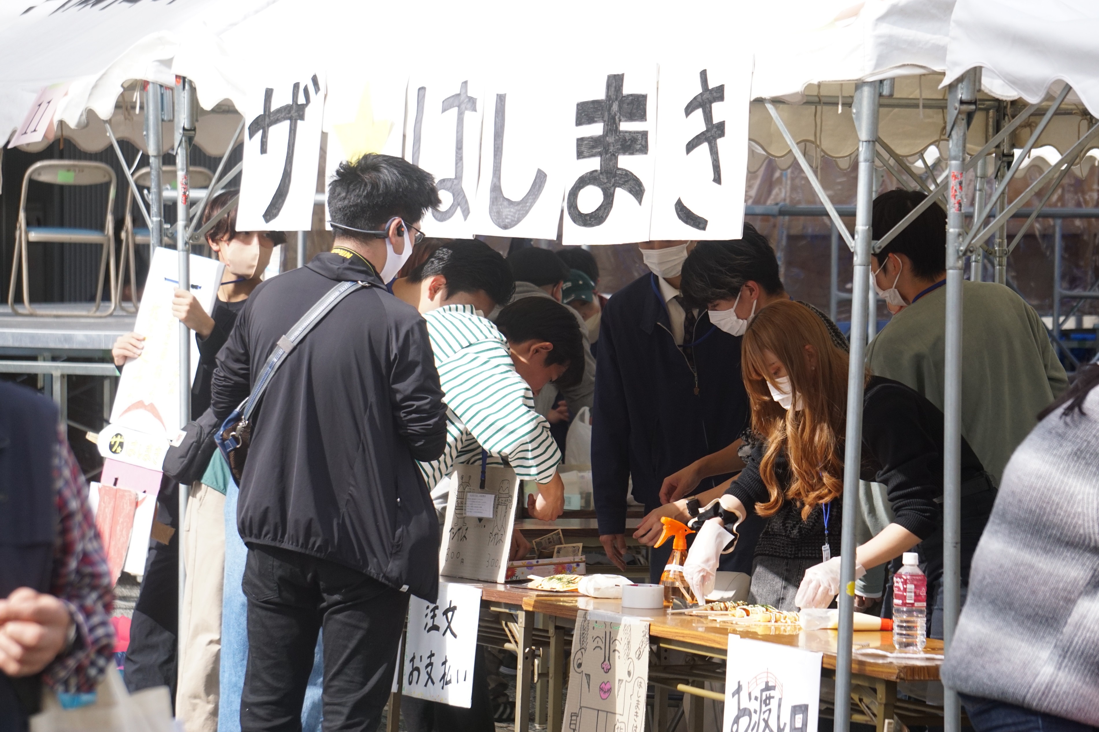 大阪商業大学の学園祭