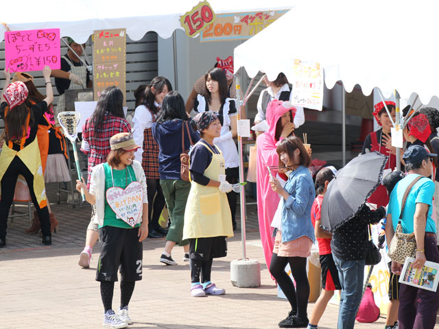 帝塚山大学の学園祭