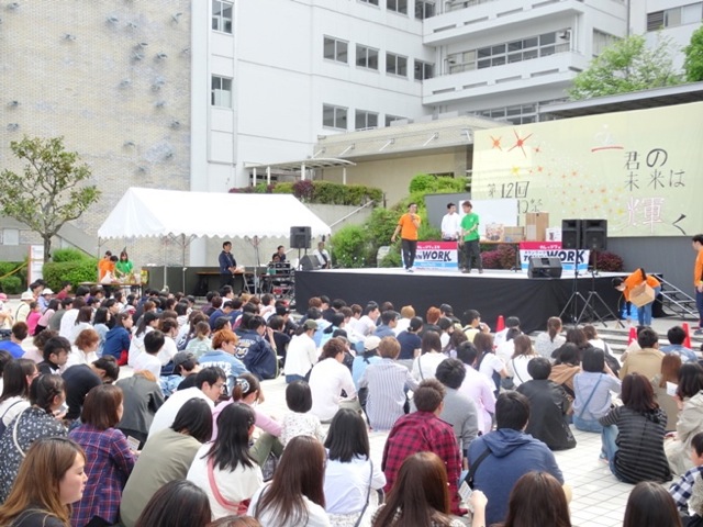 帝塚山大学の学園祭