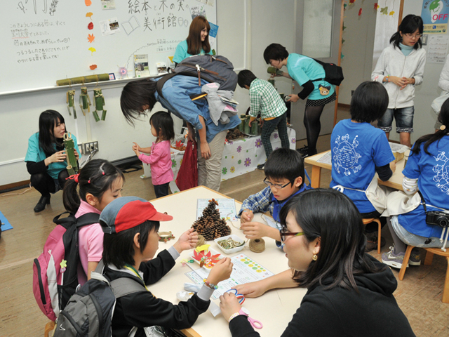 玉川大学の学園祭