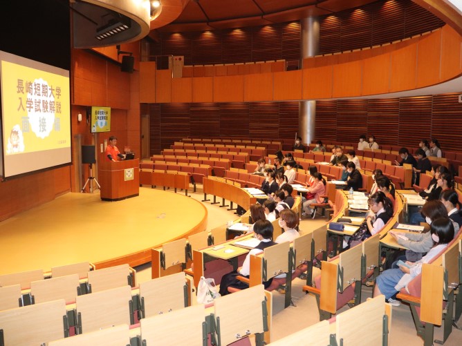 長崎短期大学の学園祭