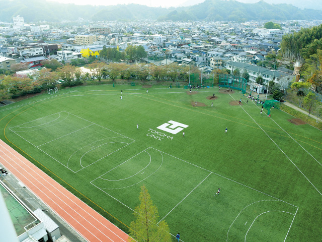 常葉大学のスポーツ施設