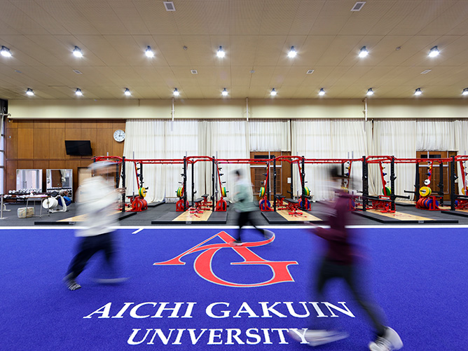 愛知学院大学のスポーツ施設