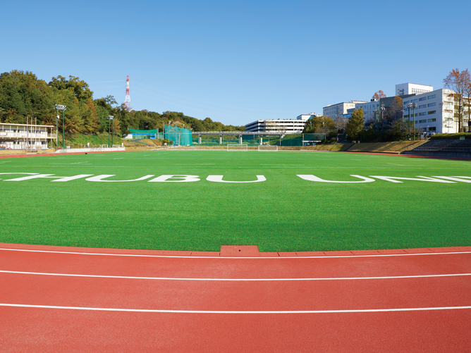 中部大学のスポーツ施設