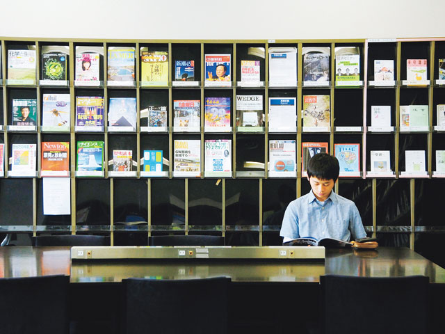 亜細亜大学の図書館