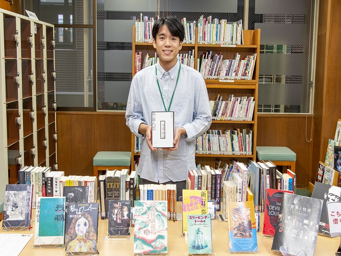 京都外国語大学の図書館