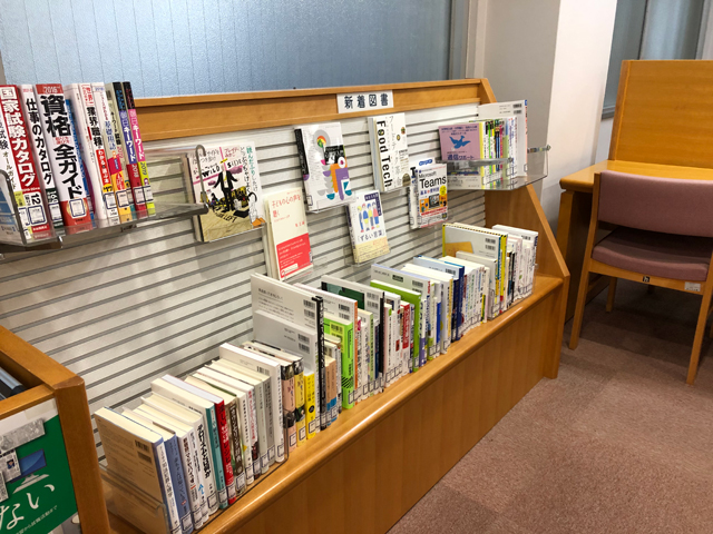 東京立正短期大学の図書館