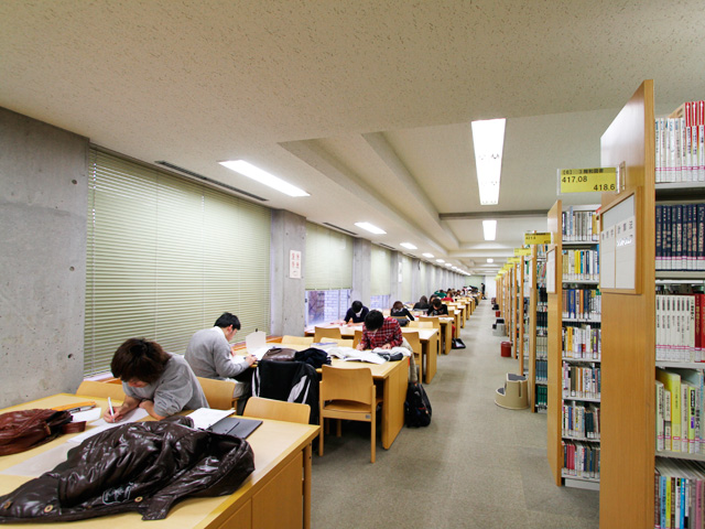 中部大学の図書館